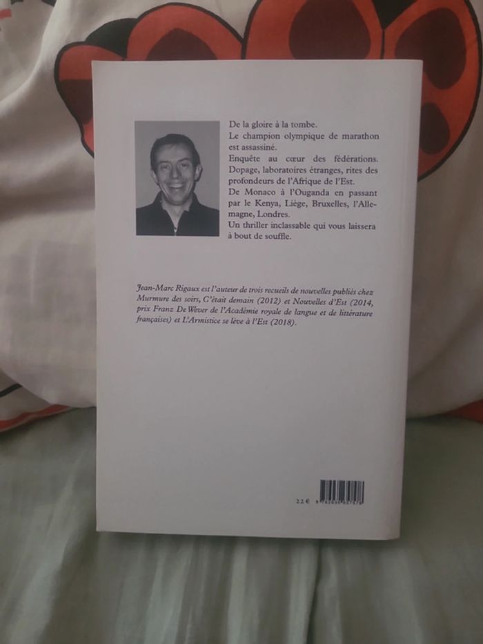 Kipjiru 42 .. 195 - photo numéro 2