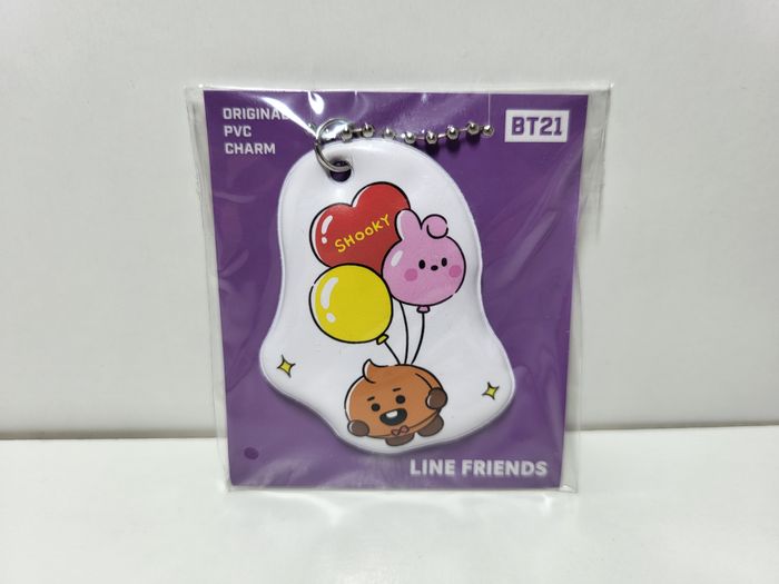 Porte clé Key Ring BT21 Shooky Suga
