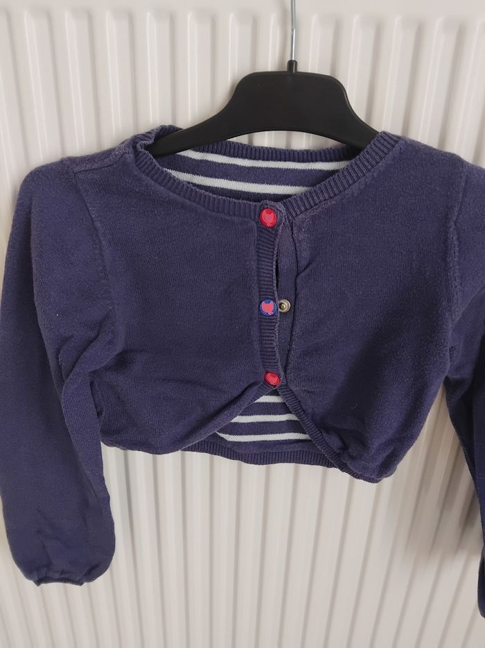 Gilet cardigan réversible fille 6 ans verbaudet - photo numéro 2