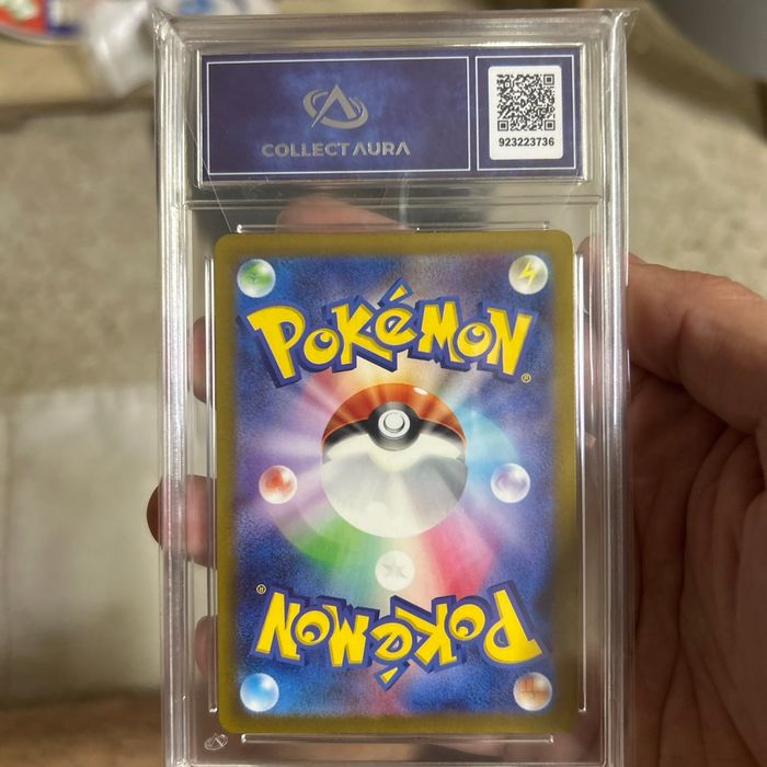 Leafeon vstar 012/172 - photo numéro 2