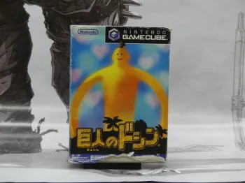 Kyojin no Doshin – GameCube JP – Version Japonaise