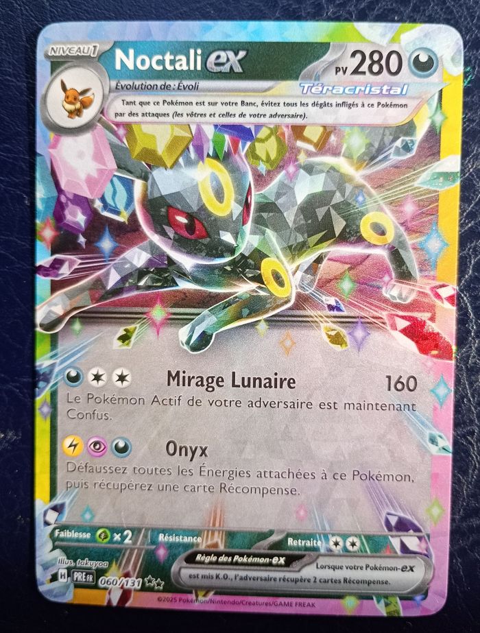 Carte Pokémon NOCTALI EX 060/131 Évolutions Prismatiques 🇫🇷