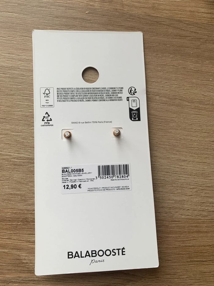 Boucles d’oreille Balagane de Bala boosté - photo numéro 2