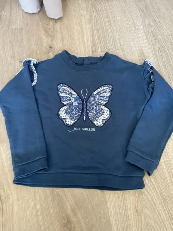 Sweat Sergent Major
