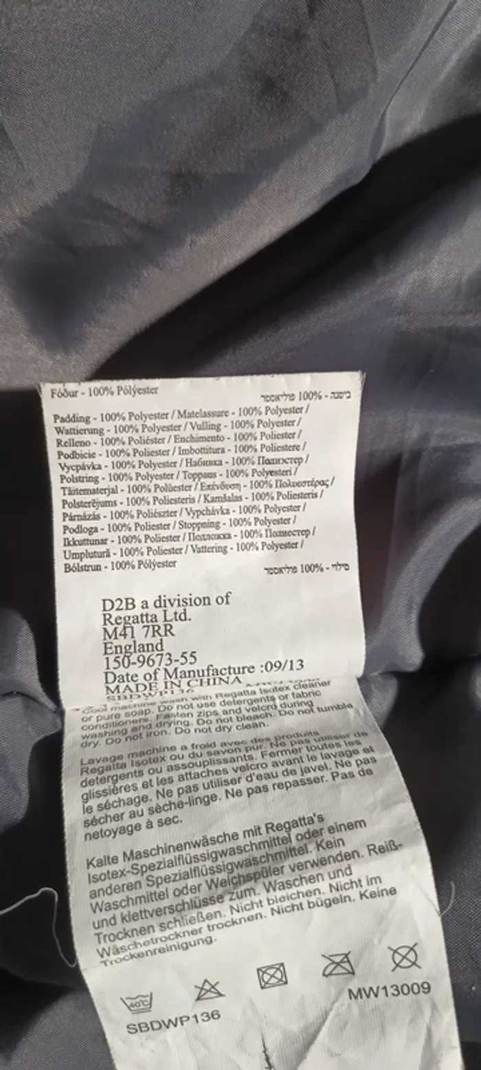 Blouson Dare 2b sport d'hiver ou autres, doublé rembouré ,ajustable ,impermeabilité - photo numéro 16