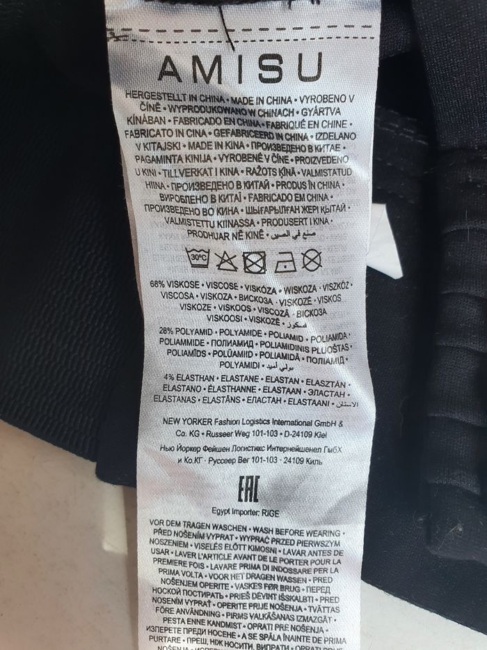 Pantalon fille 16 ans (S) - photo numéro 6