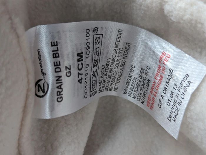 Chapka Grain de blé - photo numéro 6