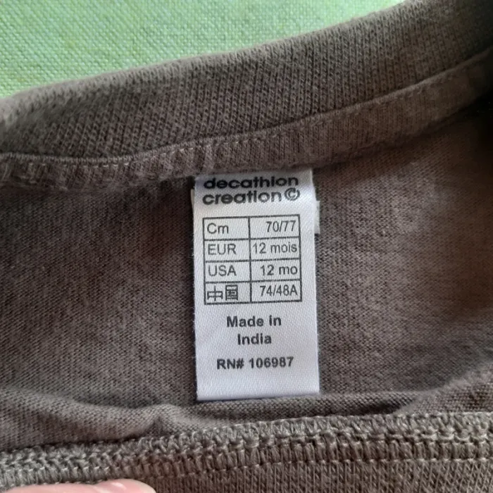 Lot de 4 t-shirts Decathlon et autre 12 mois - photo numéro 9