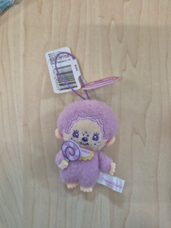 Mini mascotte Monchhichi mauve (Kiki)