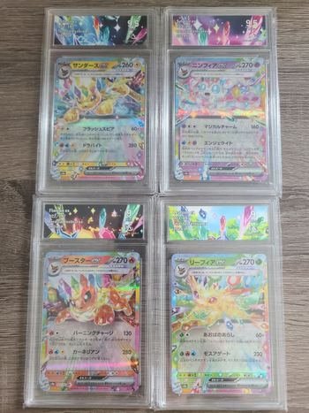 Lot de 4 carte pokémon eeveelution gradé Collect Aura 9 9,5