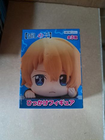 Aqua figurine manga Oshi no ko furyu