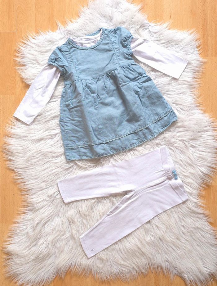 Adorable ensemble 3 pièces 18 mois