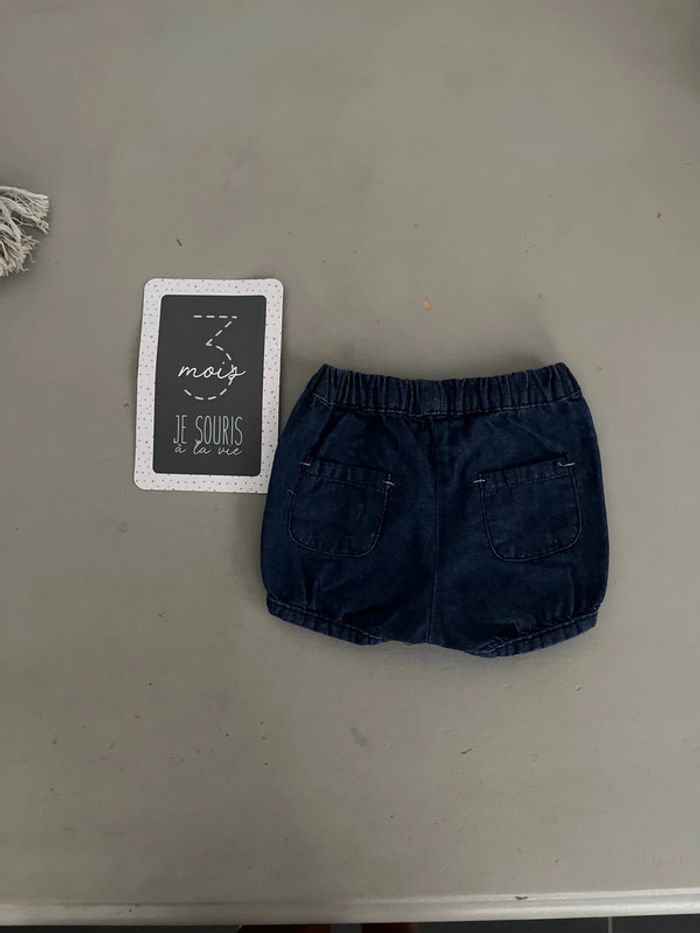 Short - photo numéro 3