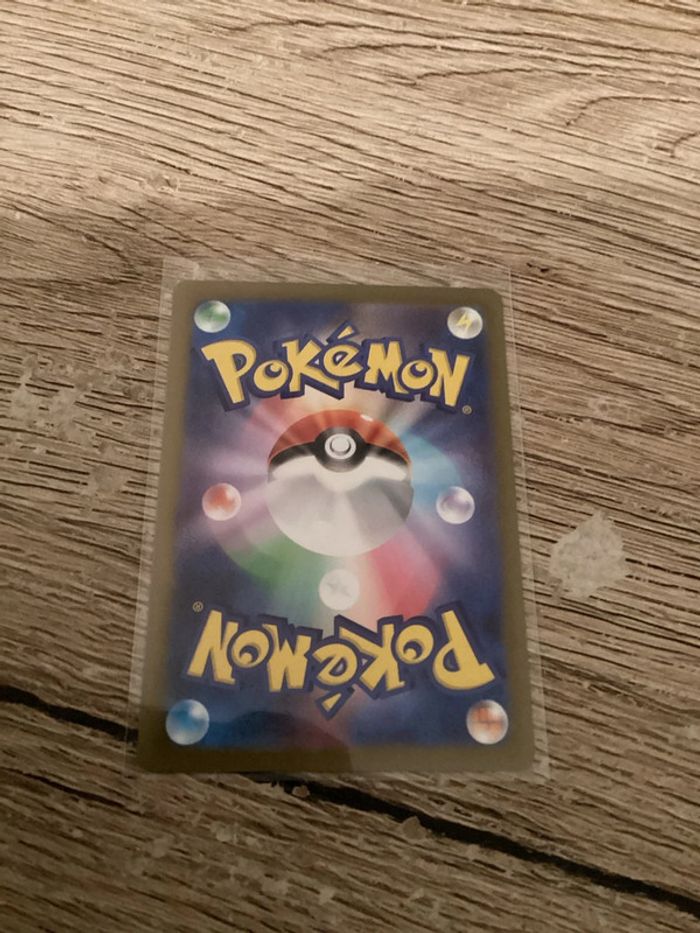 carte Pokémon altaria 194/172 AR S12a année 2022 JAP Japonais - photo numéro 2