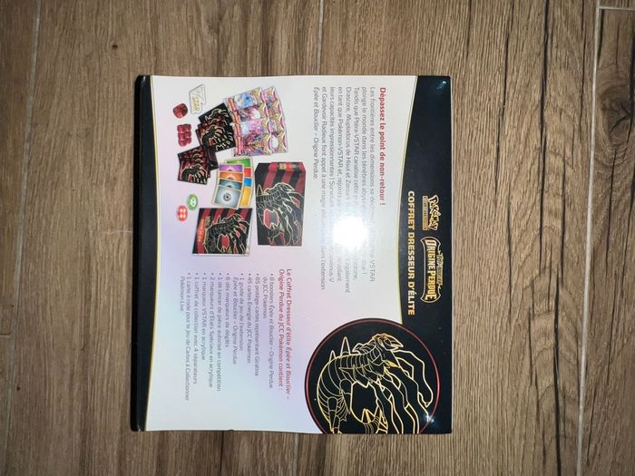 Etb EB11 origine perdue avec acrylique - photo numéro 4