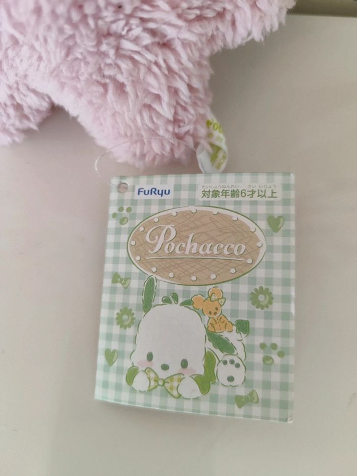 Peluche pochacco sanrio - photo numéro 3