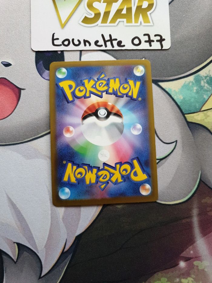 Carte pokémon Electhor de Galar V 084/184 - photo numéro 6