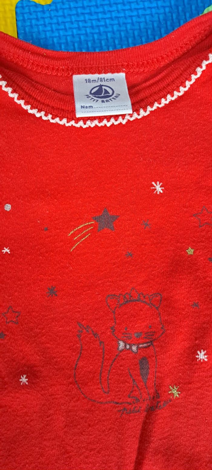 Lot de 4 bodies ml (3 Petit Bateau + 1 Absorba) 18m - photo numéro 4