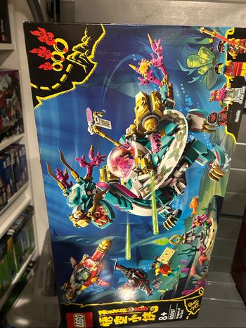 LEGO 80037 le Dragon de l’Orient