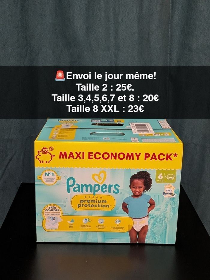 2X117 Premium Protection - photo numéro 10