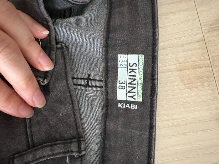 Pantalon skinny - photo numéro 3