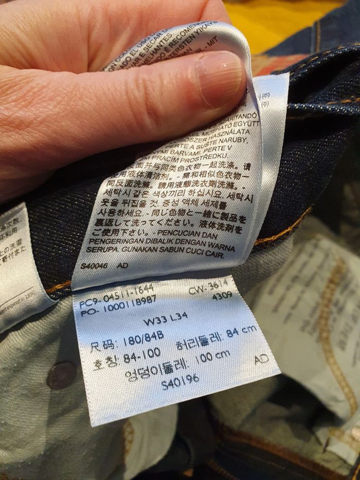 Jean levis 33/34 - photo numéro 8