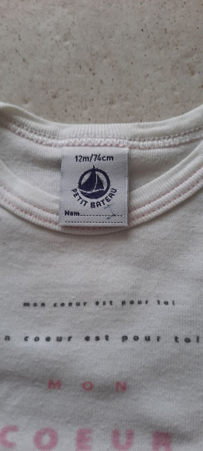 Bodie manche courte - photo numéro 3