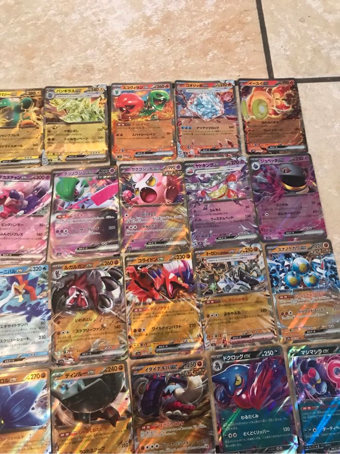 Pokemon lot de 50 ex jap - photo numéro 3