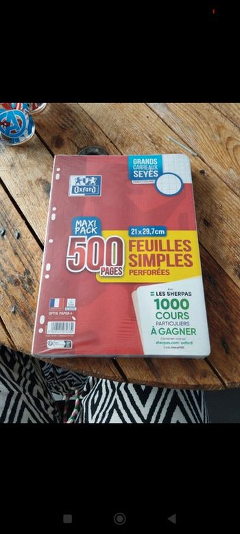 Feuille Simple oxford