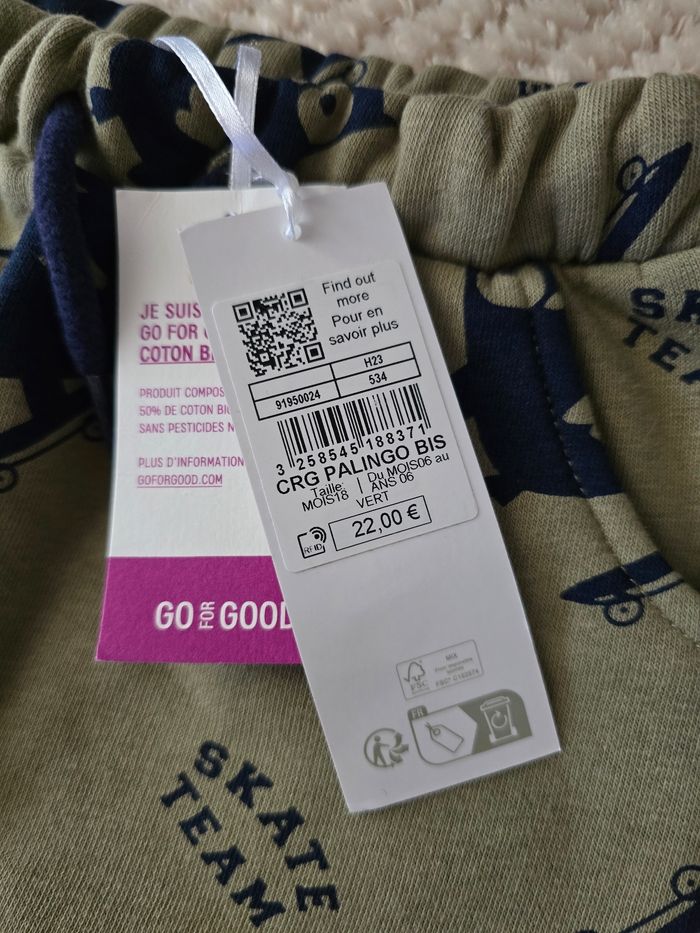 Pantalon 18 mois skate - photo numéro 2