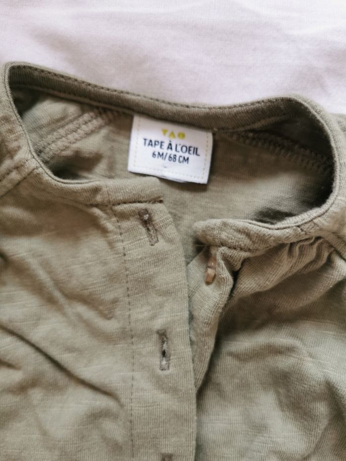 Combi short - photo numéro 2