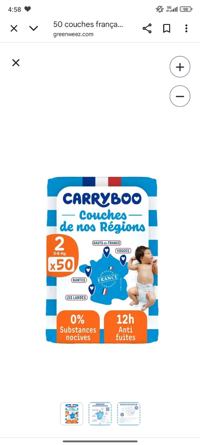 Caryboo