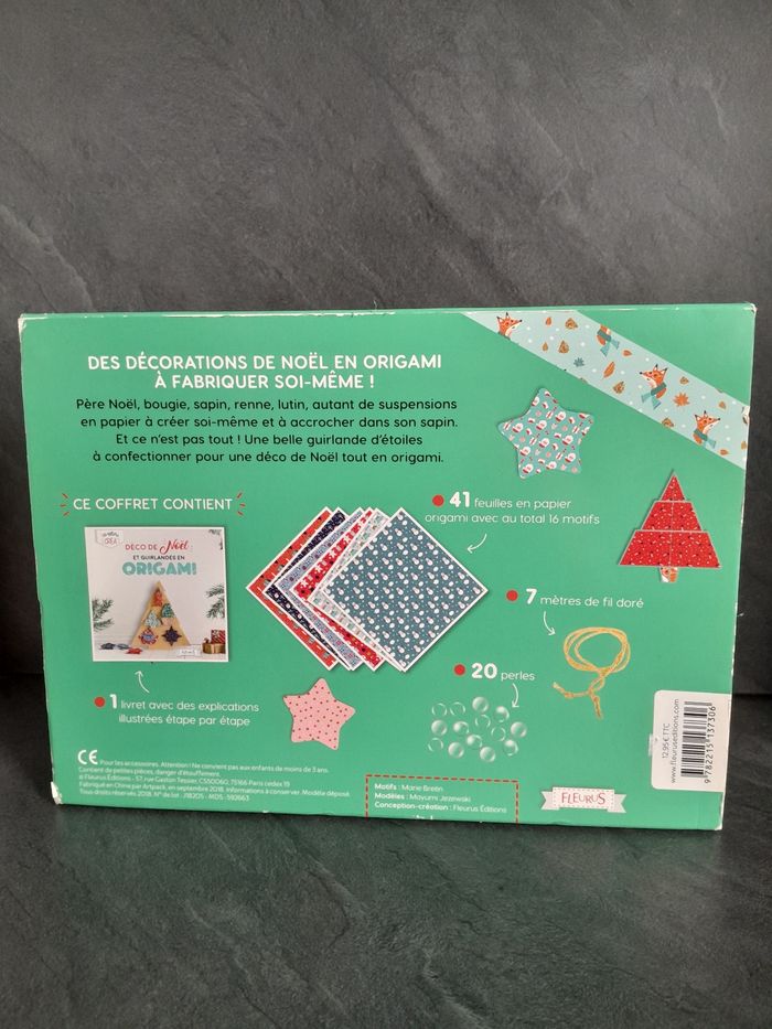 Kit création thème Noël - photo numéro 2