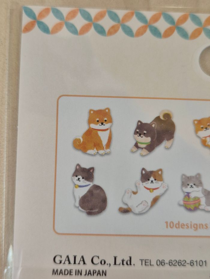 Stickers "Nippon Kawaii Flake Seals" : Shibaneko - photo numéro 3