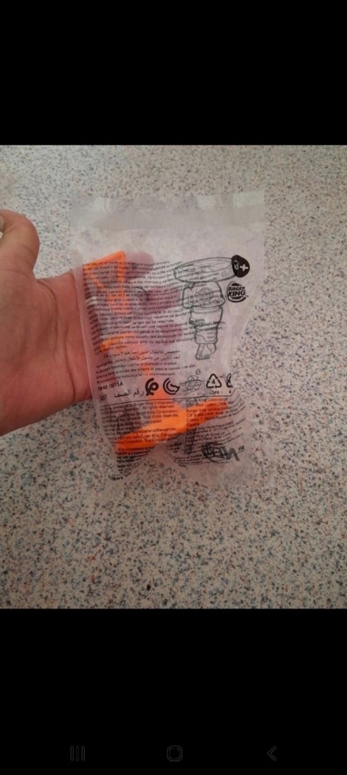 Nerf orange - photo numéro 2