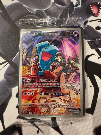 Carte promo ETB EV10