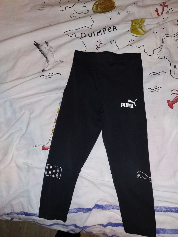 Vetement sport puma fille - photo numéro 2