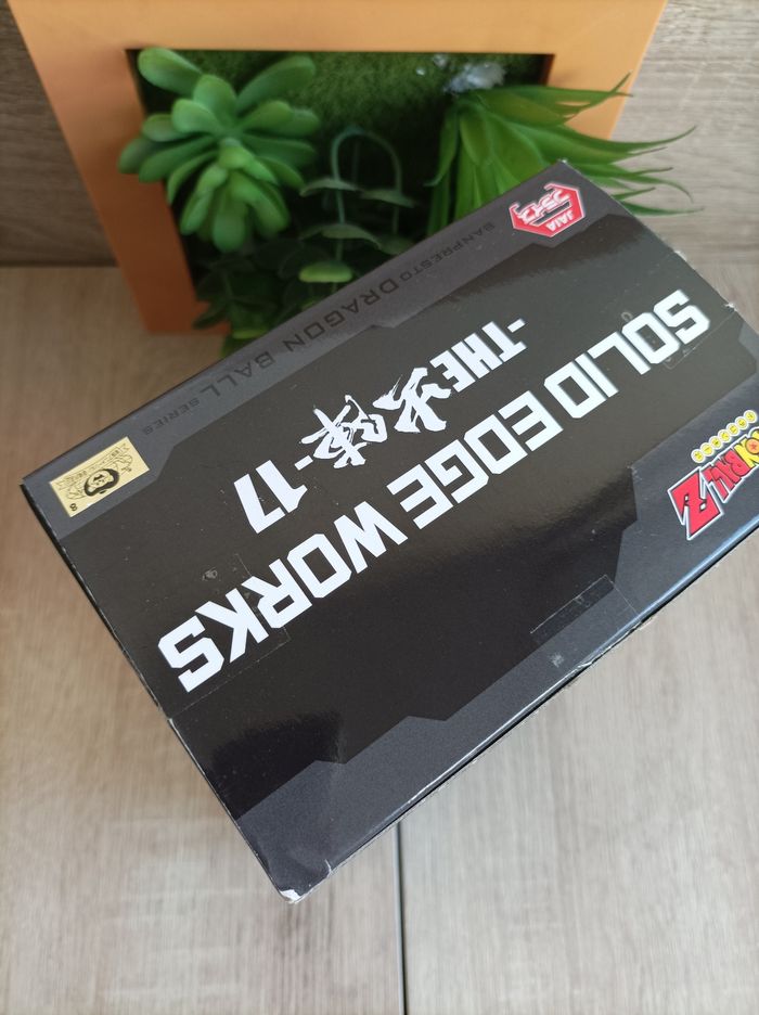 Figurine Ginyu Dragon Ball Z DBZ banpresto solid edge works Bandai Namco - photo numéro 9