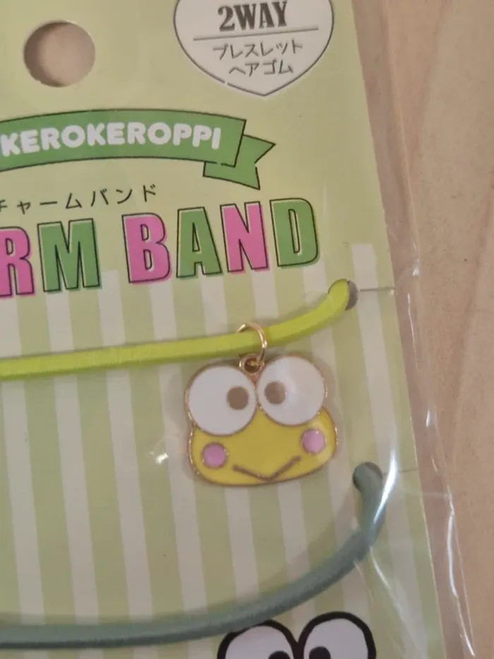 Charm Band Sanrio : Keroppi - photo numéro 2