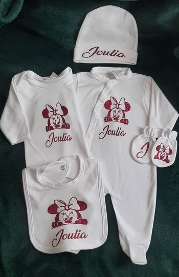 Pyjama personnalisé