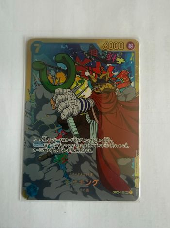 Carte one piece card game sogeking usopp op03-122 sec - jpn