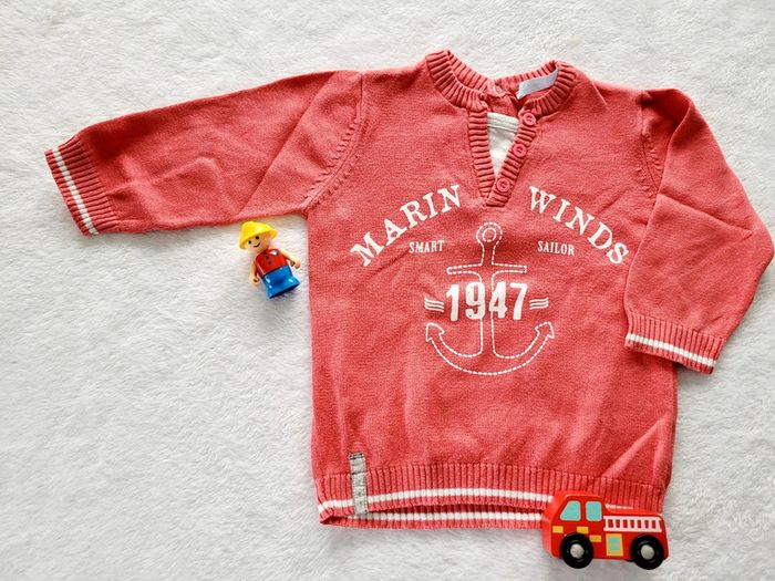 Pull col V "marin winds"