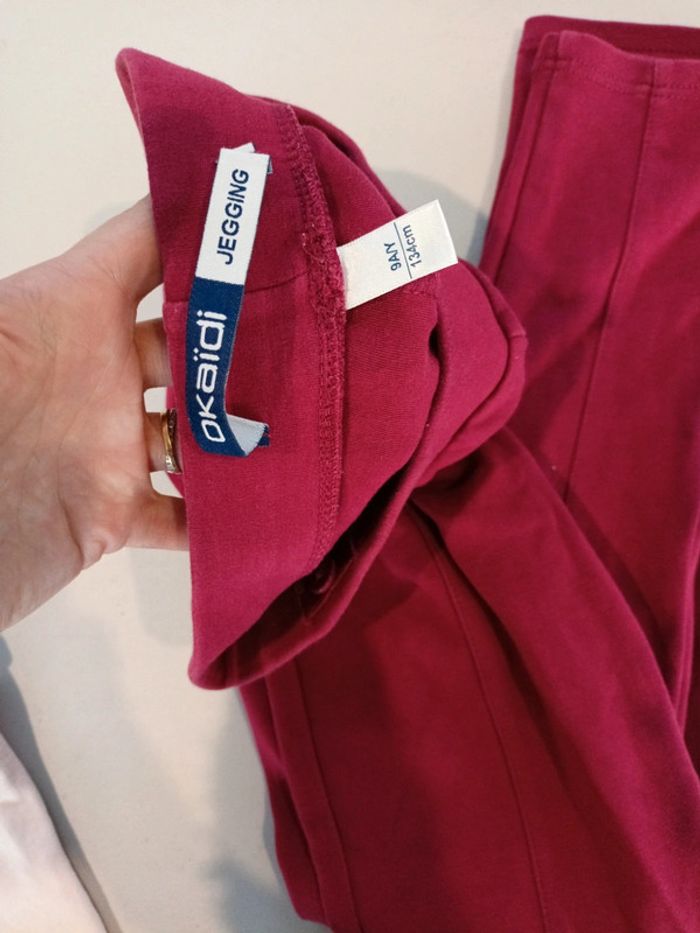 Ensemble okaidi - photo numéro 5