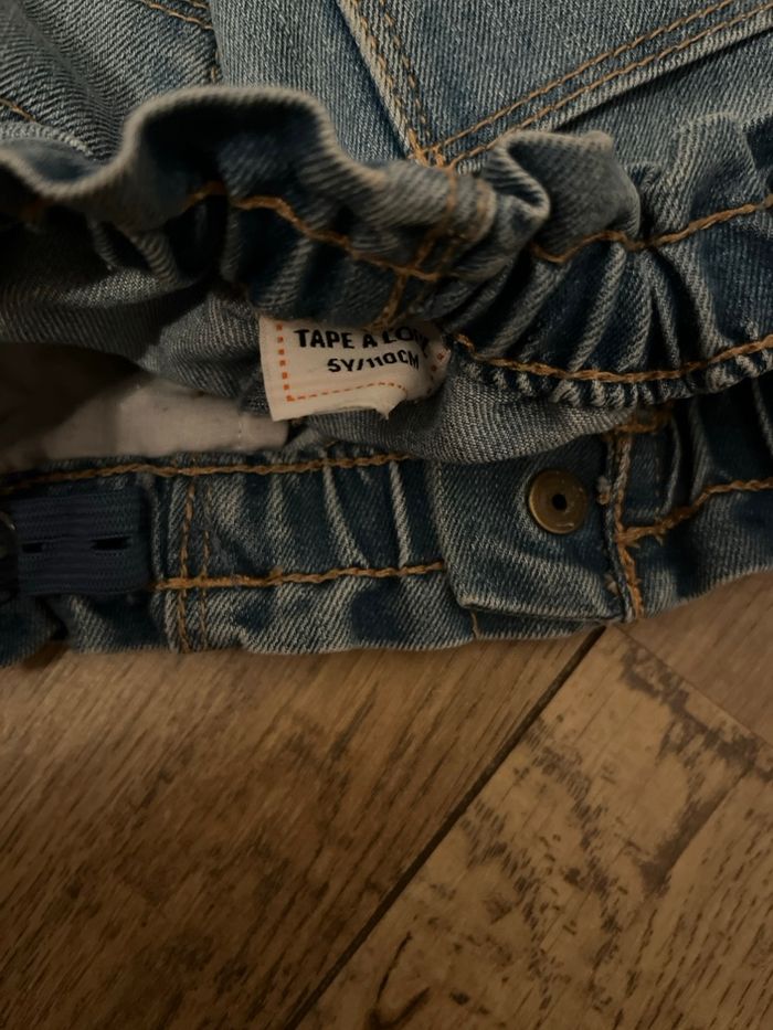 Jupe TAO 5 ans - photo numéro 2