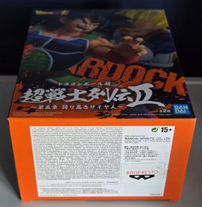 Figurine Bardock Chosenshiretsuden Vol 5 Chapter 2 (Dragon Ball Z) neuve sous scellé - photo numéro 6