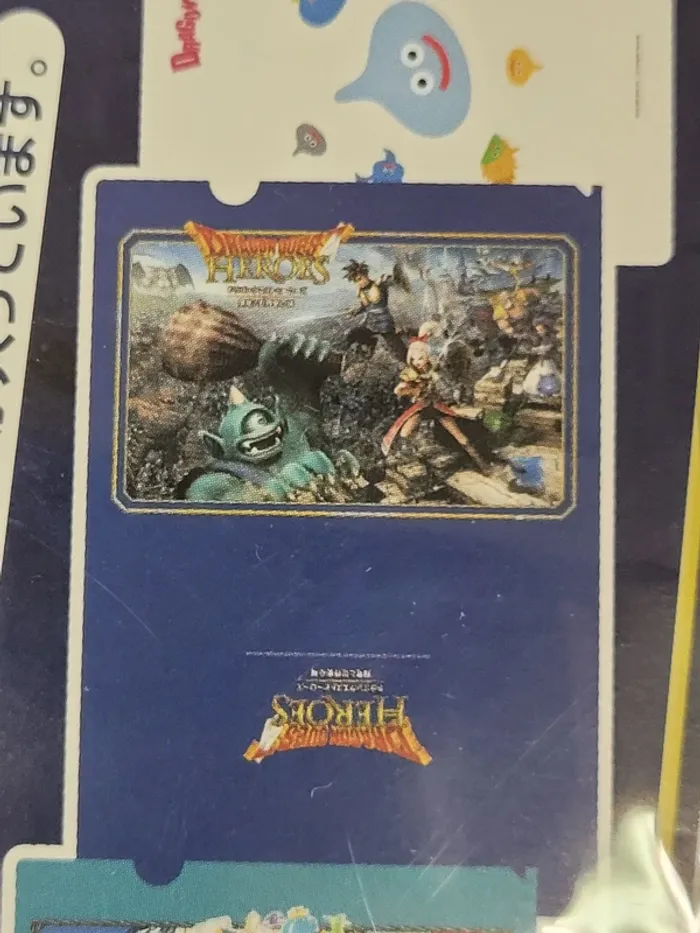 Set 3 pochettes à coin Dragon Quest Monster Parade - photo numéro 4