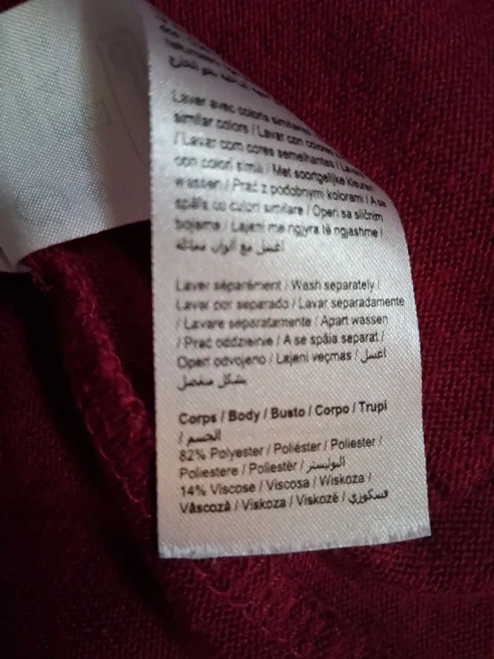 Cardigan Gémo taille 10 ans - photo numéro 4