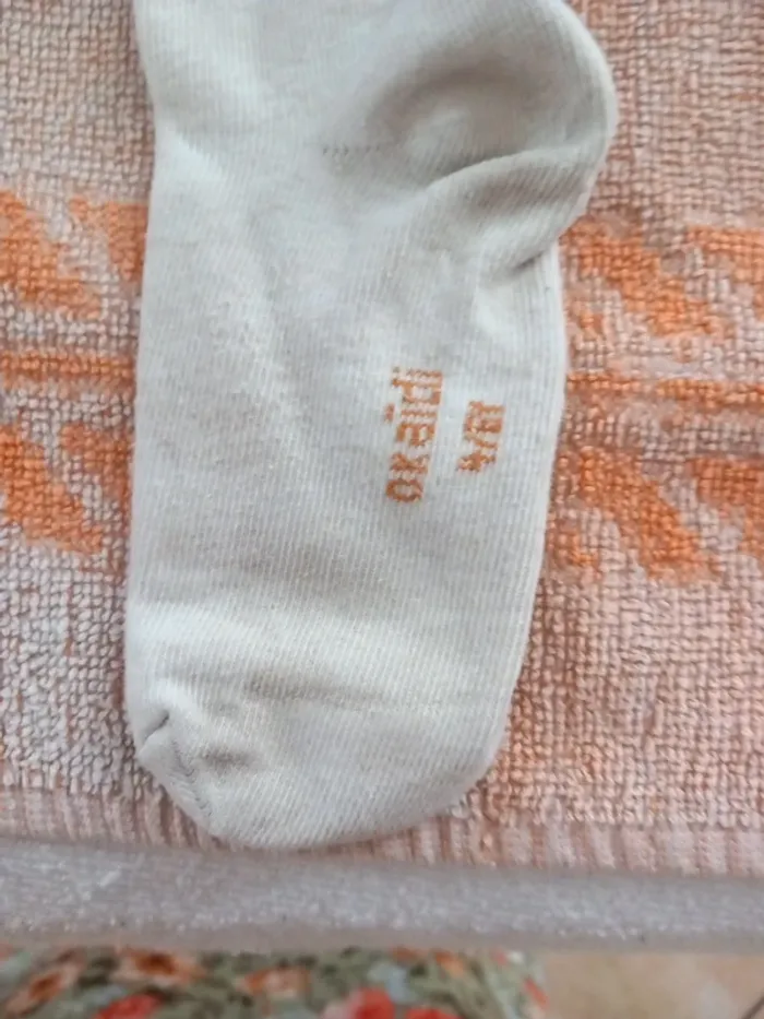 🚼collant beige 4/6 ans Okaidi - photo numéro 2
