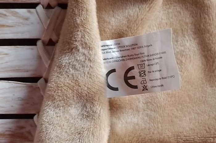 Mini ourson brun clair - photo numéro 4