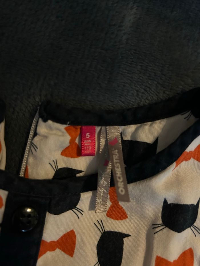 Robe sans manche - photo numéro 2